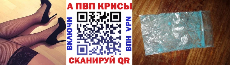 хочу   Нягань  А ПВП Соль 