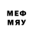 Бутират BDO BloodyReaper01