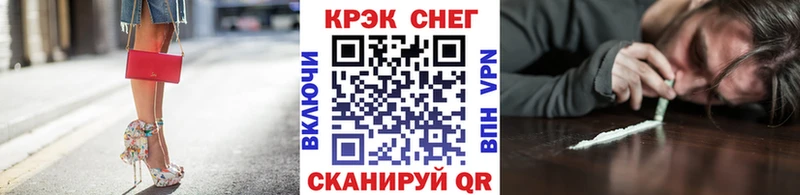 купить наркотик  Нягань  КОКАИН Columbia 
