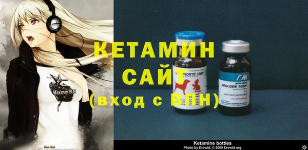 скорость Абдулино