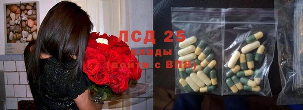 прущий лед Переславль-Залесский