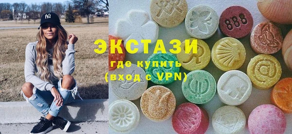 скорость Абдулино