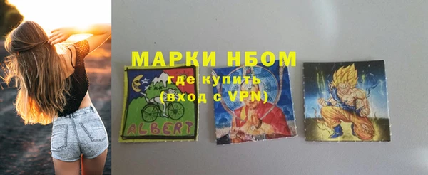 прущие крисы Абинск