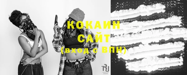 скорость Абдулино