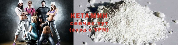 прущие крисы Абинск