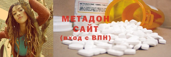 ПСИЛОЦИБИНОВЫЕ ГРИБЫ Абаза