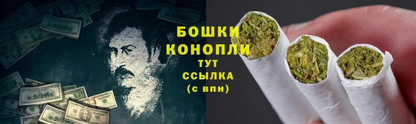 скорость Абдулино