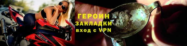 скорость Абдулино