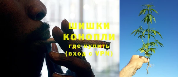 скорость Абдулино