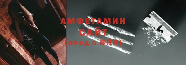 прущие крисы Абинск
