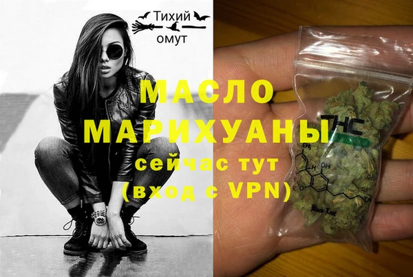 скорость Абдулино