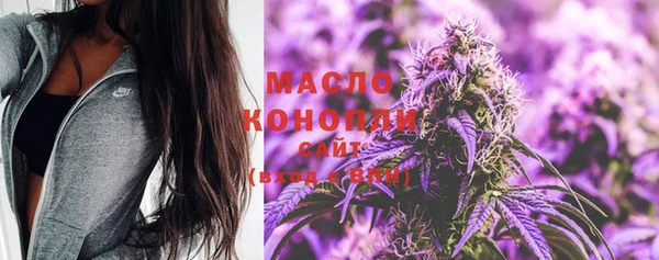 скорость Абдулино