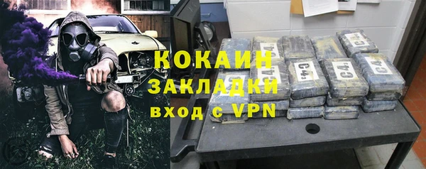 скорость Абдулино