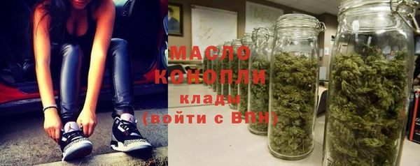 прущие крисы Абинск
