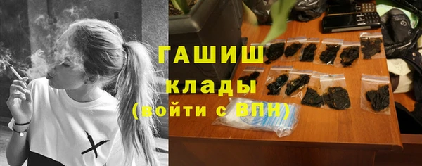прущие крисы Абинск