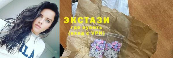 прущие крисы Абинск
