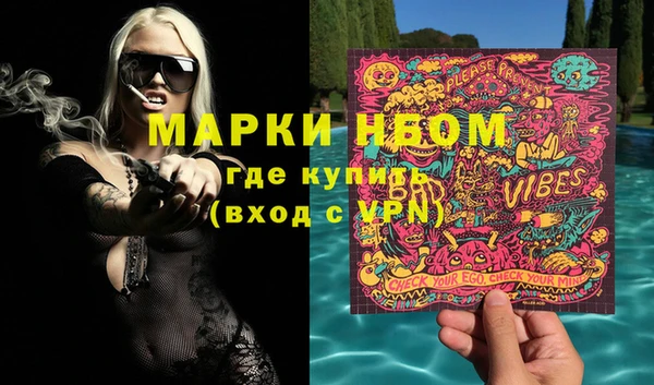 прущие крисы Абинск