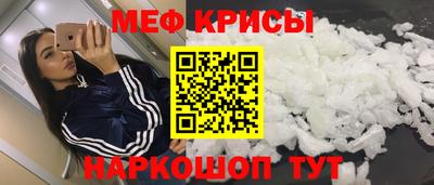 каннабис Новокубанск