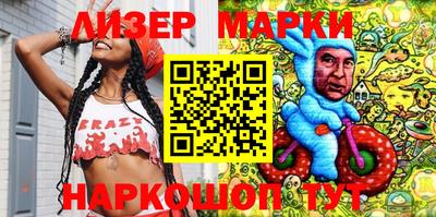 МДПВ Новозыбков