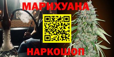 меф Новодвинск