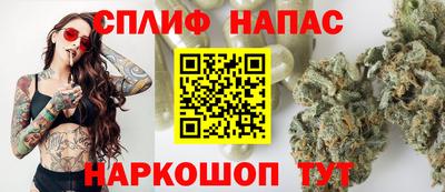 меф Новодвинск