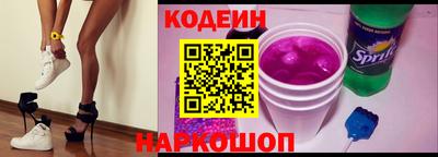 МДПВ Новозыбков