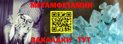 МДПВ Новозыбков