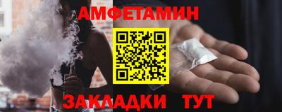 каннабис Новокубанск