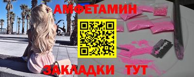 МДПВ Новозыбков
