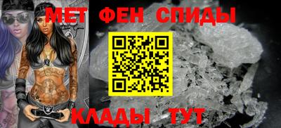 МДПВ Новозыбков