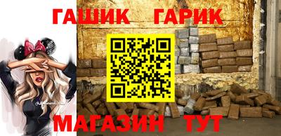 МДПВ Новозыбков