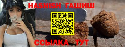 МДПВ Новозыбков