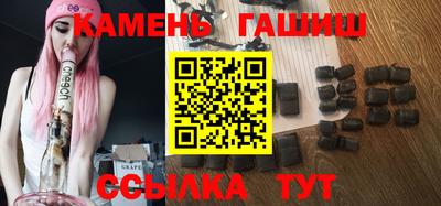 МДПВ Новозыбков