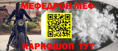 каннабис Новокубанск