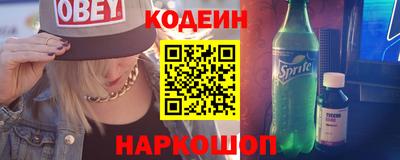 МДПВ Новозыбков
