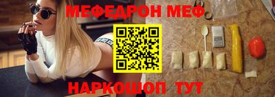 каннабис Новокубанск