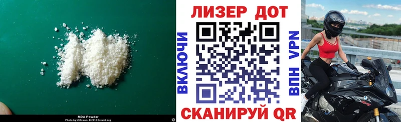 Лсд 25 экстази кислота  Нягань 