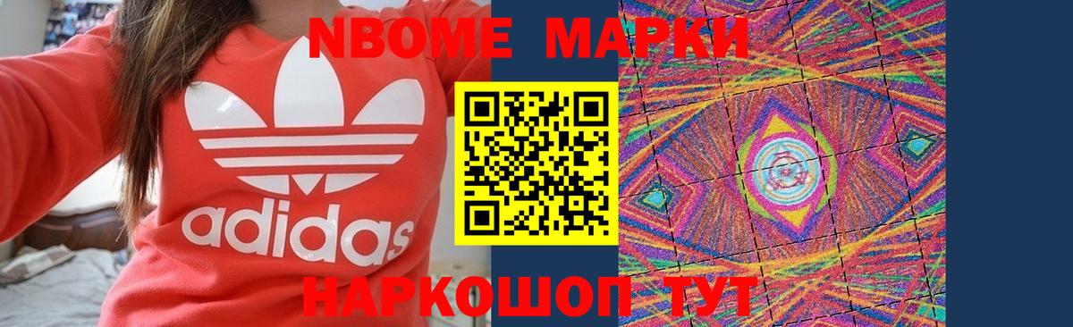 Нягань  ЛСД экстази кислота  Лсд 25 экстази  Вход с VPN  LSD-25 экстази ecstasy 
