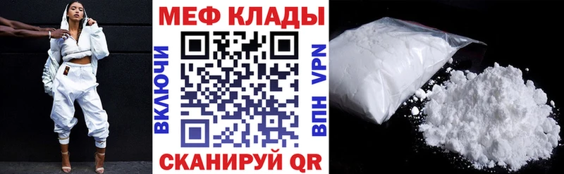 OMG зеркало  Нягань  МЯУ-МЯУ мяу мяу 