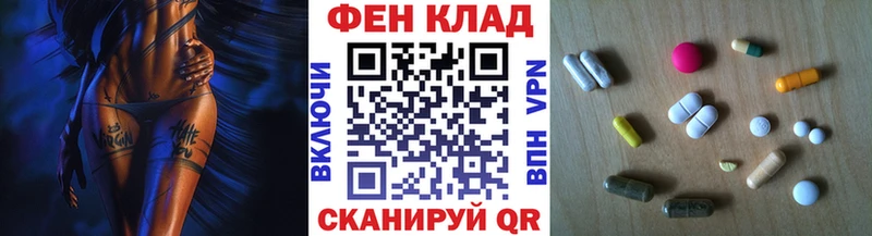 Первитин витя  наркошоп  МЕГА сайт  Нягань 