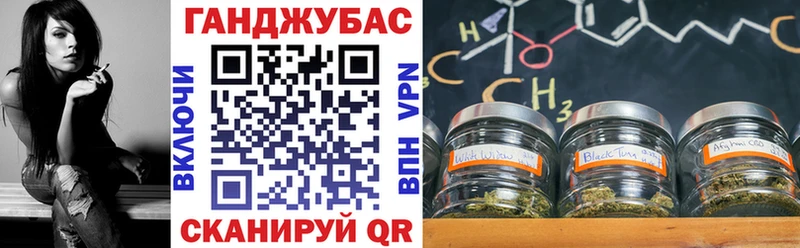 OMG ссылка  Нягань  Конопля Bruce Banner  закладка 
